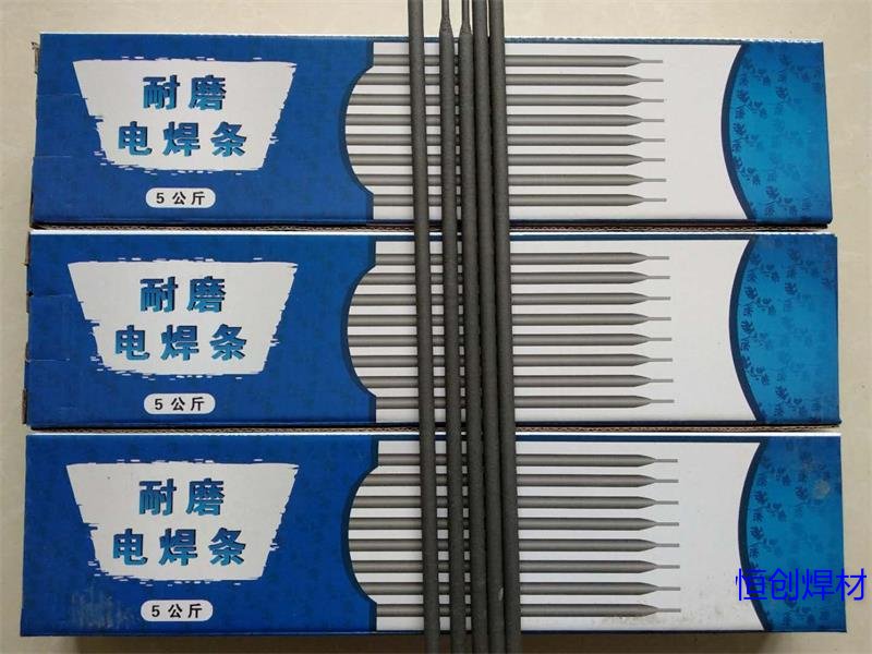 D988高硬度焊條