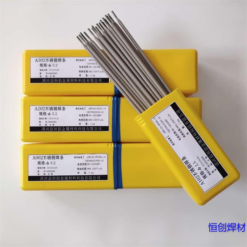 不銹鋼焊條A412