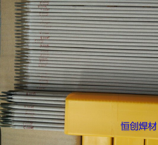 A502不銹鋼焊條