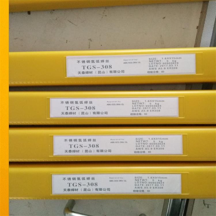 ER2594P䓚廡z